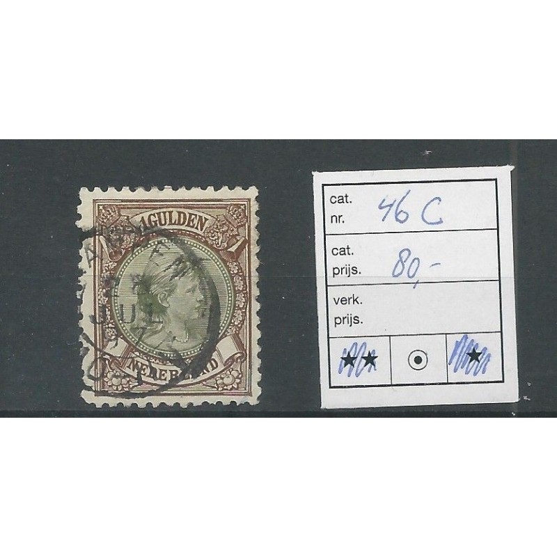 Nederland 46C Wilhelmina 1Gld VFU/gebr CV 80 € Nederland 46C Wilhelmina 1Gld VFU/gebr CV 80 €