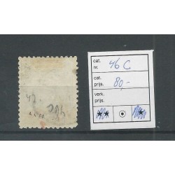 Nederland 46C Wilhelmina 1Gld VFU/gebr  CV 80 €