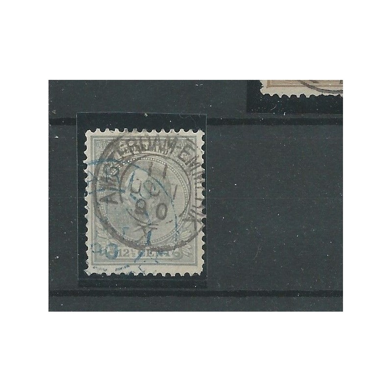 Nederland 22 met "AMSTERDAM-EMMERIK" kleinrond & blauw buitenlands stempel VFU/gebr CV 12,5+ € Nederland 22 met "AMSTERDAM-EMMERIK" kleinrond & blauw buitenlands stempel VFU/gebr CV 12,5+ €