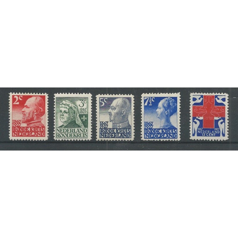 Nederland 203-207 Rode kruis MNH/postfris CV 75 € Nederland 203-207 Rode kruis MNH/postfris CV 75 €