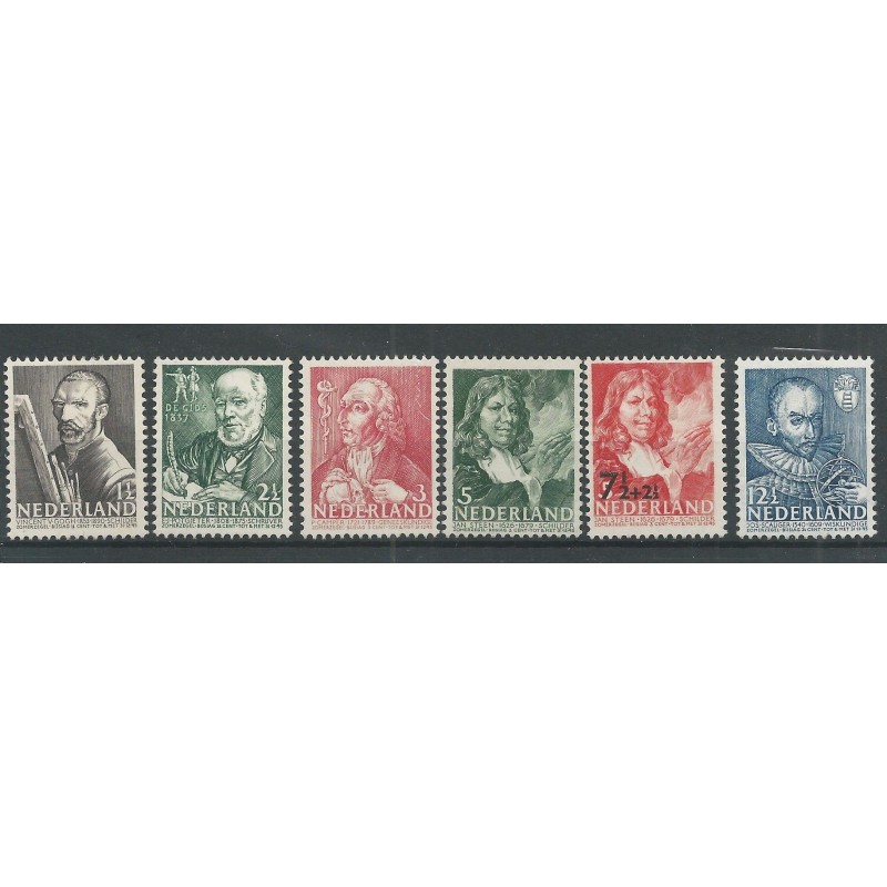 Nederland 350-355 Kind 1940 MNH/postfris CV 43 € Nederland 350-355 Kind 1940 MNH/postfris CV 43 €