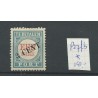 Nederland P27fb "Open Lijst" MH/ongebr CV 150 €