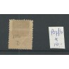 Nederland P27fb "Open Lijst" MH/ongebr CV 150 €
