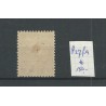 Nederland P27fa "Punt-port" MH/ongebr CV 150 €