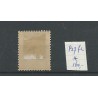 Nederland P27fc  met "Barst" MH/ongebr CV 150 €