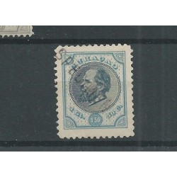 Curacao 11F met "SPECIMEN" opdruk MH/ongebr CV 220 €