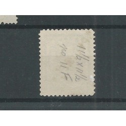 Curacao 11F met "SPECIMEN" opdruk MH/ongebr CV 220 €
