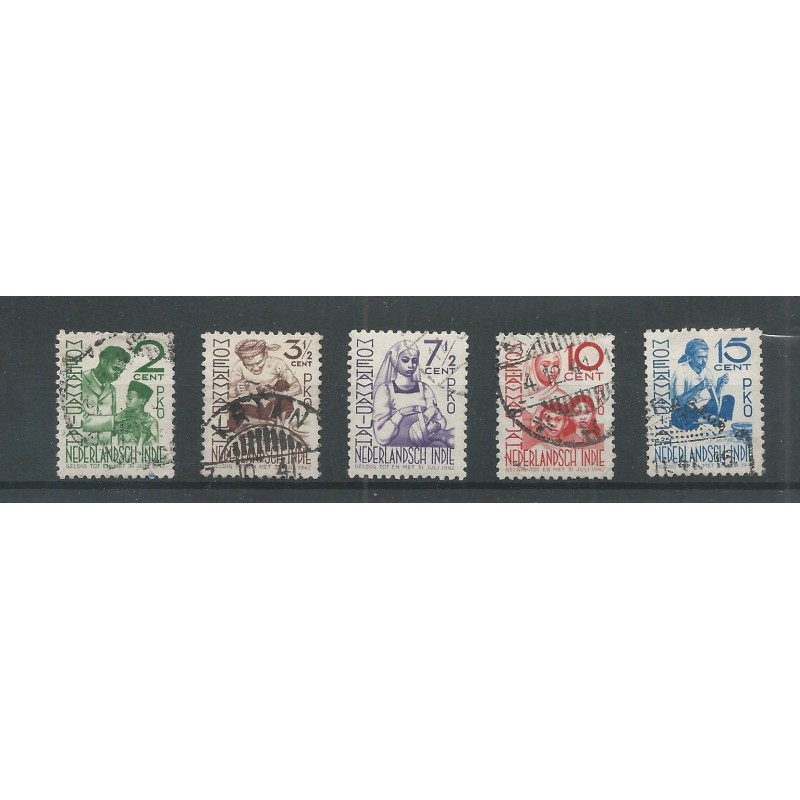 Ned. Indie 293-297 Moehammadijah VFU/gebr CV 31 € Ned. Indie 293-297 Moehammadijah VFU/gebr CV 31 €