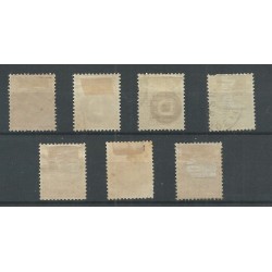 Ned. Indie  D1-D7  Dienst 1911 VFU/gebr CV 120 €