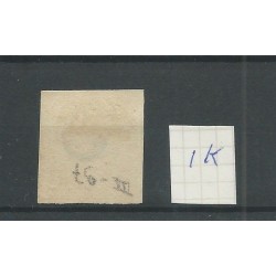 Nederland 1k plt III-97  VFU/gebr  CV 60 €