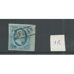 Nederland 1r plt VI randzegel VFU/gebr  CV 45+ €