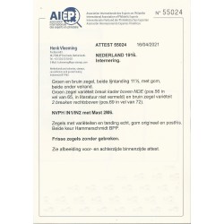 Nederland IN1/IN2 met Mast 2M6  MNH/postfris CV 950+ € certificaat