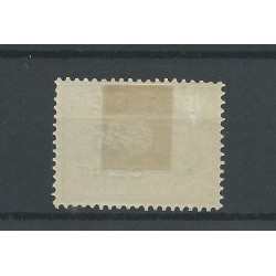 Nederland P41f  "Streepje door D"  MH/ongebr CV 60 €
