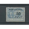 Nederland P42f  "Streepje door D"  MH/ongebr CV 195 €