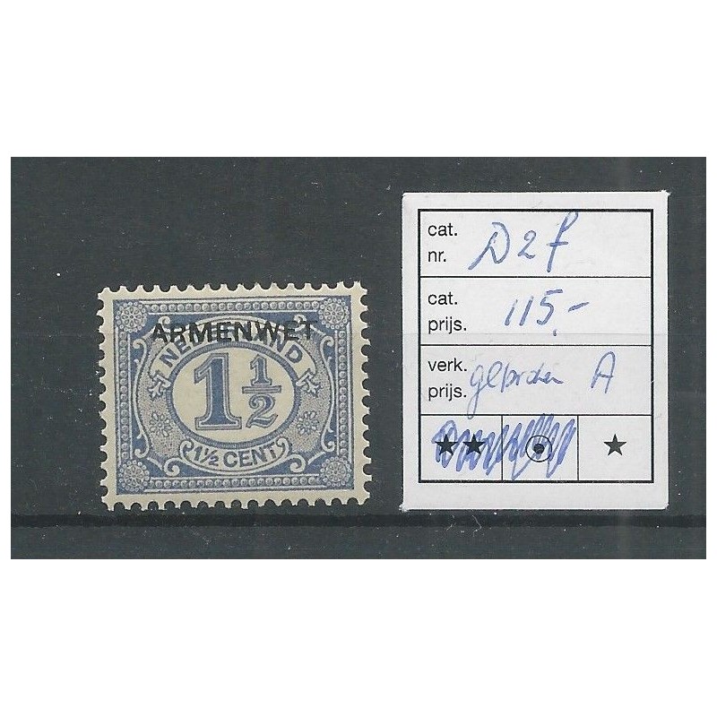 Nederland D2f Port "Gebroken A" MH/ongebr CV 115 € Nederland D2f Port "Gebroken A" MH/ongebr CV 115 €