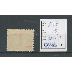 Nederland D1f Port "Gebroken A"  MH/ongebr CV 115 €