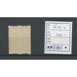 Nederland R29a Tweezijdige Roltanding MH/ongebr CV 200 €