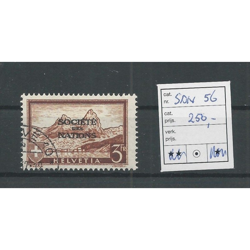 Zwitserland 56 SDN 1937 VFU/gebr CV 250 € Zwitserland 56 SDN 1937 VFU/gebr CV 250 €