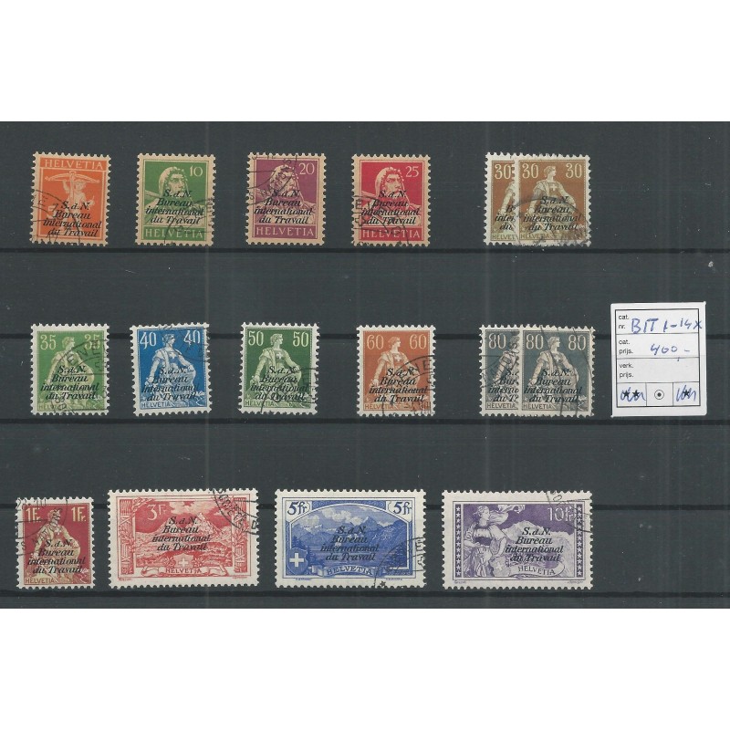 Zwitserland 1-14x BIT 1923 VFU/gebr CV 400 € Zwitserland 1-14x BIT 1923 VFU/gebr CV 400 €