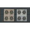 Nederland PV1-2  Blokken van 4  VFU/gebr CV 260 €