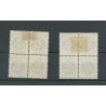 Nederland PV1-2  Blokken van 4  VFU/gebr CV 260 €