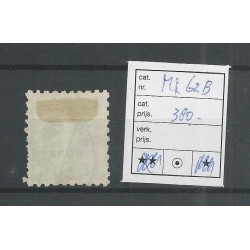 Zwitserland  62B Stehende Helvetia 50ct VFU/gebr   CV 380 €