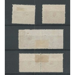 Suriname 58/59, 58a/59a KEERDRUKKEN  VFU/gebr  CV 397,5 €