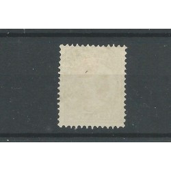 Nederland  43 met "sGRAVENHAGE-4 1894" kleinrond VFU/gebr  CV 40+ €