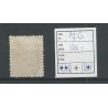 Ned. Indie 7G  Willem III  1870  VFU/gebr  CV 125 €