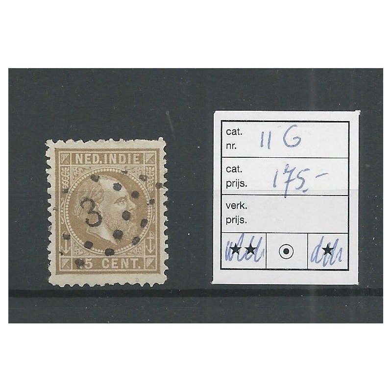 Ned. Indie 11G Willem III 1870 VFU/gebr CV 175 € Ned. Indie 11G Willem III 1870 VFU/gebr CV 175 €