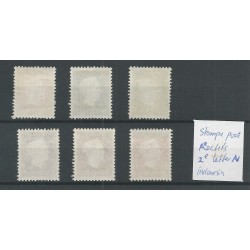 Ned. Indie 351-353, 355-356 Wilhelmina plaatfout MNH/postfris  CV 220 €