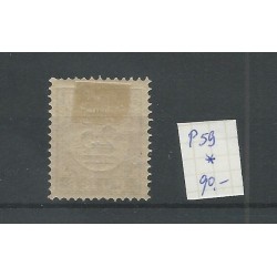 Nederland P59 Port MH/ongebr  CV 90 €