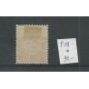 Nederland P59 Port MH/ongebr  CV 90 €