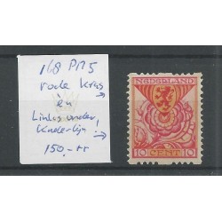 Nederland R73 PM5 "RODE KRASSEN" linksonder  MH/ongebr  CV 150 €