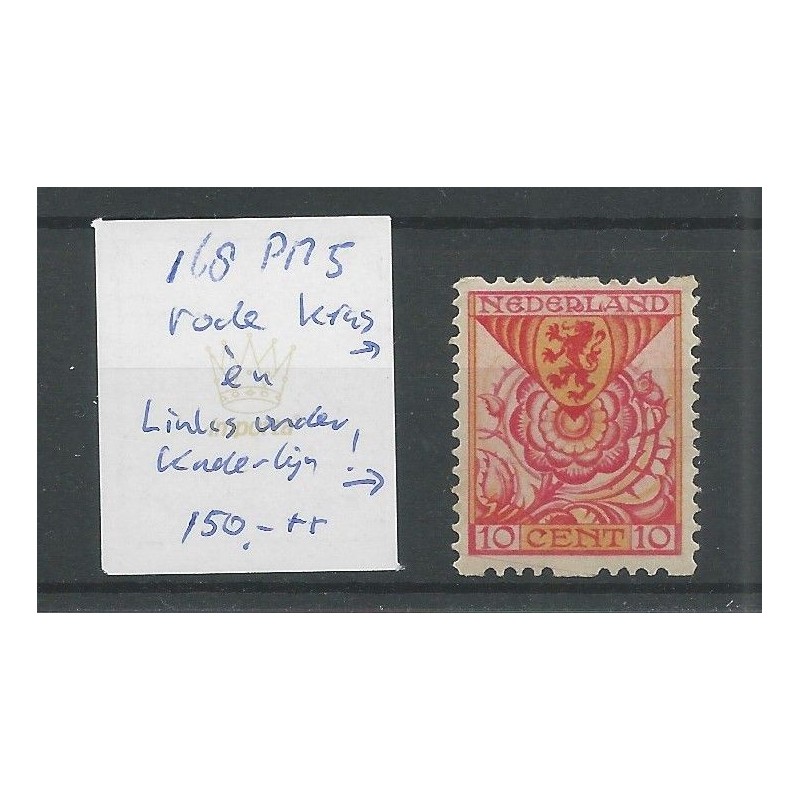 Nederland R73 PM5 "RODE KRASSEN" linksonder MH/ongebr CV 150 € Nederland R73 PM5 "RODE KRASSEN" linksonder MH/ongebr CV 150 €