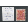 Nederland R73 PM5 "RODE KRASSEN" linksonder  MH/ongebr  CV 150 €