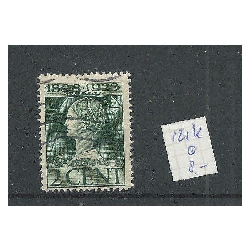 Nederland 121K Jubileum VFU/gebr CV 8 € Nederland 121K Jubileum VFU/gebr CV 8 €