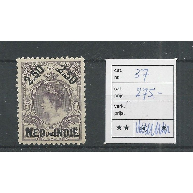 Ned. Indie 37A Hulpuitgifte MNH/postfris CV 275 € Ned. Indie 37A Hulpuitgifte MNH/postfris CV 275 €