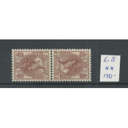 Nederland 61b  KEER-DRUK MNH/postfris CV 150 €