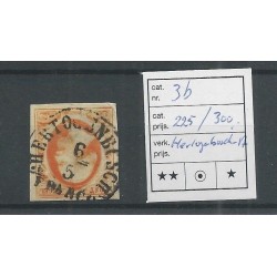 Nederland 3b  "HERTOGENBOSCH-A"  VFU/gebr CV 200+ €