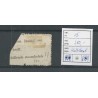 Nederland 15  EDE Halte-stempel  VFU/gebr  CV 250+ €