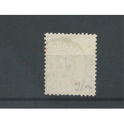 Nederland PW5 met "UTRECHT 1898" kleinrond VFU/gebr  CV 175+ €