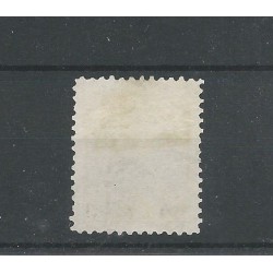 Curacao 12aF   Willem III  1873  VFU/gebr  CV 60 €