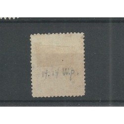 Suriname 4A  Willem III  stomp puntstempel VFU/gebr  CV 75+ € !! PRACHT !!