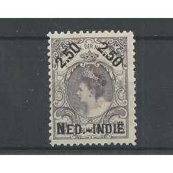 Ned. Indie 37A Hulpuitgifte MH/ongebr  CV 85 € !! PRACHT !!