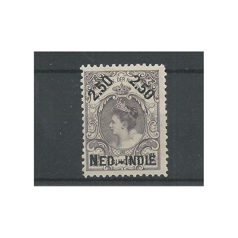 Ned. Indie 37A Hulpuitgifte MH/ongebr CV 85 € !! PRACHT !! Ned. Indie 37A Hulpuitgifte MH/ongebr CV 85 € !! PRACHT !!