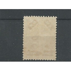 Ned. Indie 37A Hulpuitgifte MH/ongebr  CV 85 € !! PRACHT !!