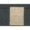 Ned. Indie 37A Hulpuitgifte MH/ongebr  CV 85 € !! PRACHT !!