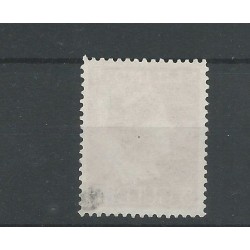 Ned. Indie 287 Konijnenburg 5Gld VFU/gebr  CV 3750 € lees svp