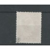 Ned. Indie 287 Konijnenburg 5Gld VFU/gebr  CV 3750 € lees svp